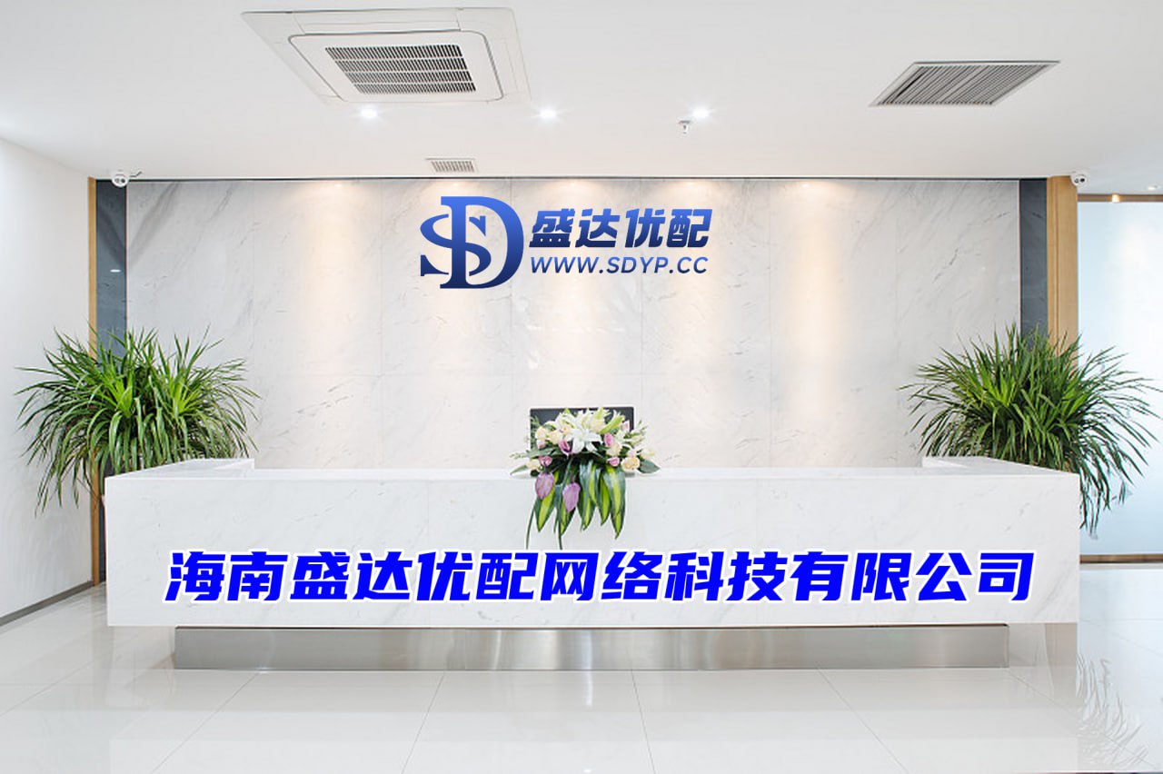 股票配资查询论坛,德润配资,319策略